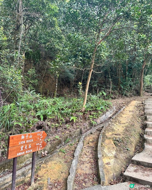 香港打卡行山: 望夫石 Amah Rock