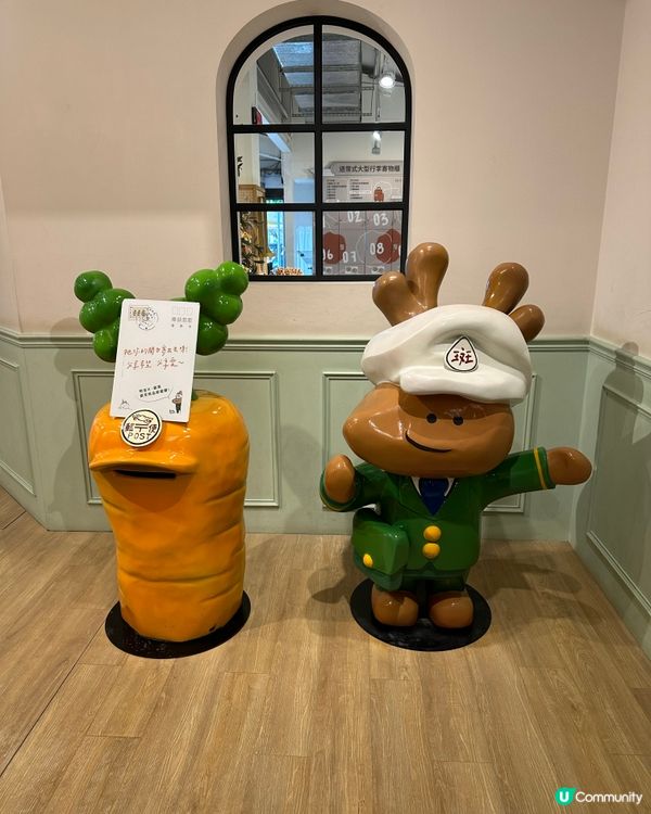 說走就走的6日生日旅行 台灣行 Day 3