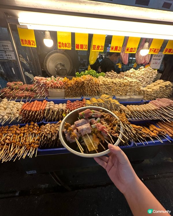 說走就走的6日生日旅行 台灣行 Day 3