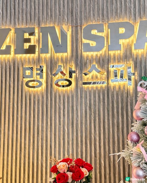 【富國島｜體驗便宜的按摩和美甲】