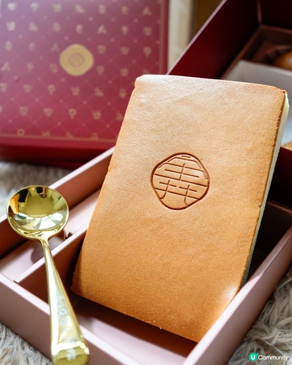 👶🏻宙堯彌之喜禮盒