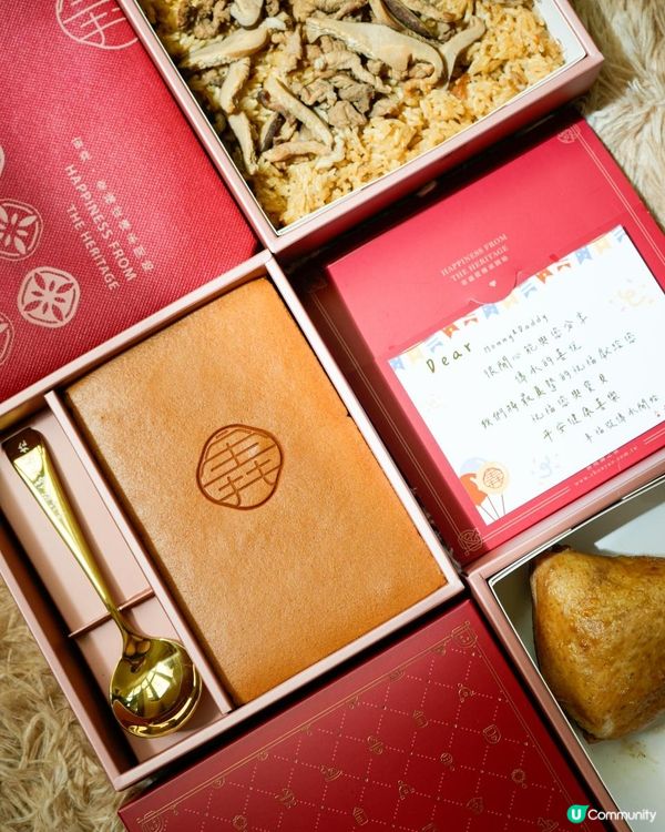 👶🏻宙堯彌之喜禮盒