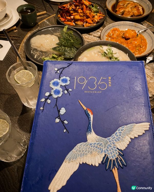 中環新派四川菜🔥