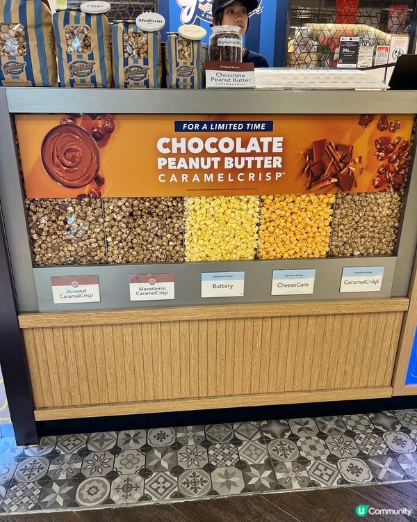 人氣美國爆谷店 期間限定口味&買第2包有優惠🍿🍫🥜🍮