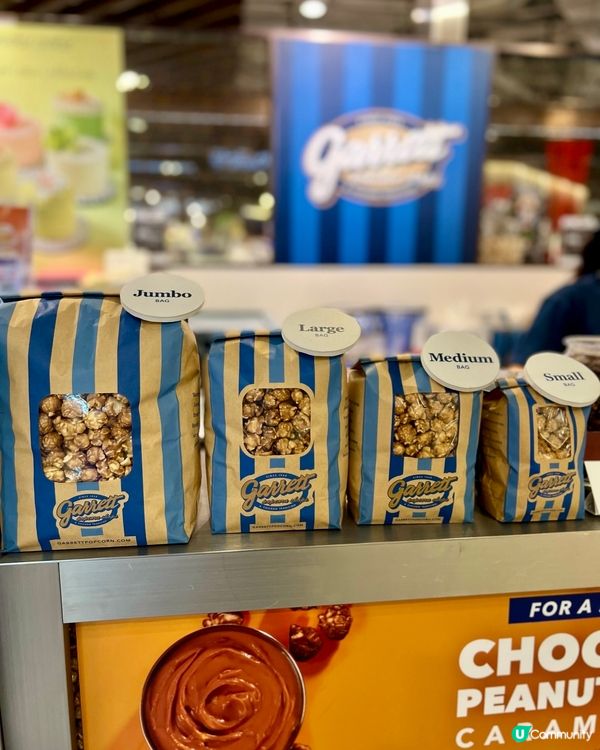 人氣美國爆谷店 期間限定口味&買第2包有優惠🍿🍫🥜🍮