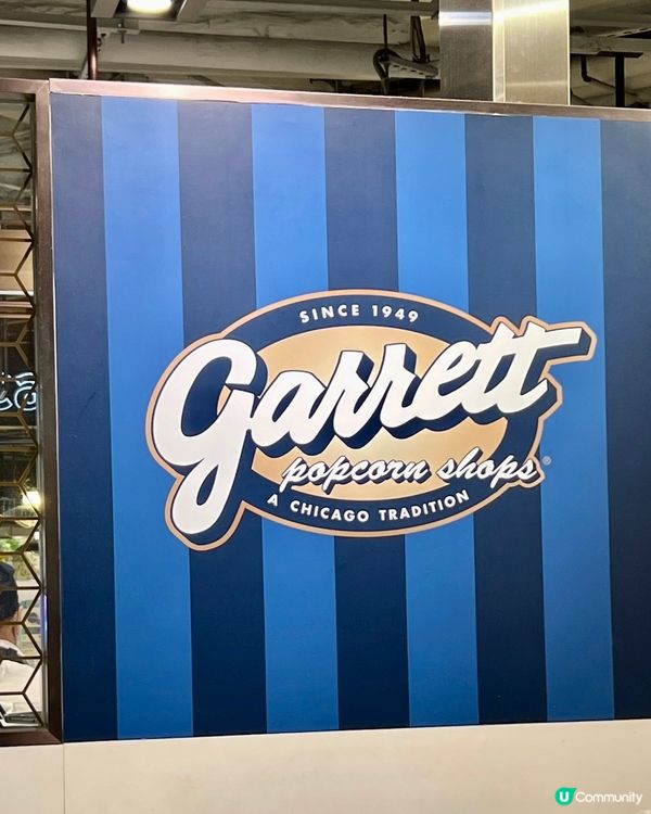 人氣美國爆谷店 期間限定口味&買第2包有優惠🍿🍫🥜🍮