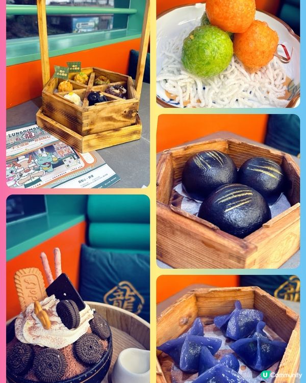 尖沙咀必食新派創意點心專門店