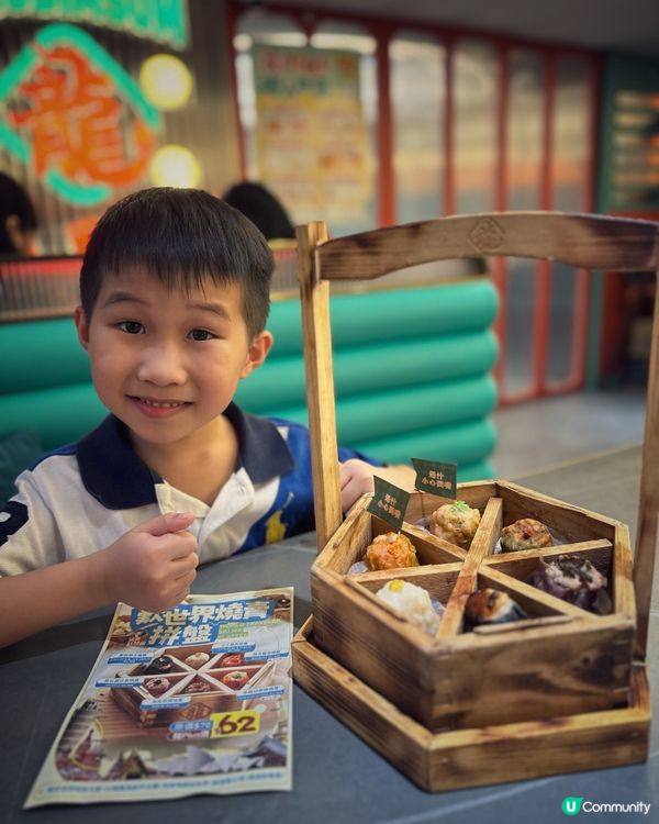 尖沙咀必食新派創意點心專門店