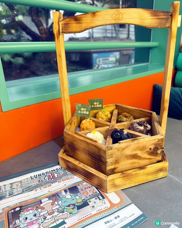 尖沙咀必食新派創意點心專門店