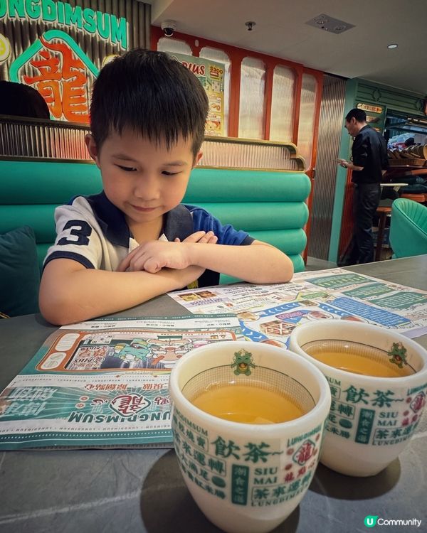 尖沙咀必食新派創意點心專門店