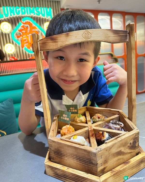 尖沙咀必食新派創意點心專門店