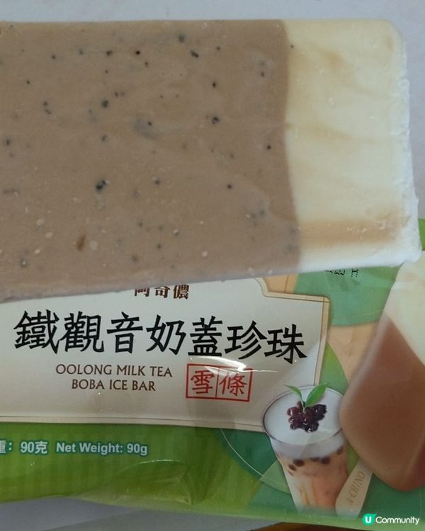 阿奇儂珍珠奶茶雪條，一盒三支;奶茶味香濃、珍珠煙韌；夏日炎炎...