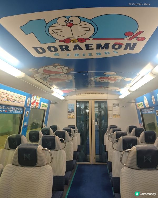 叮噹 (Doraemon) 香港列車
