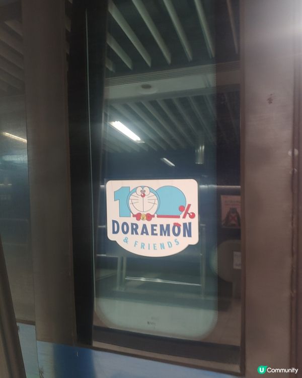 叮噹 (Doraemon) 香港列車
