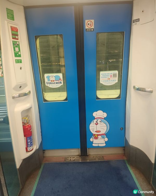 叮噹 (Doraemon) 香港列車