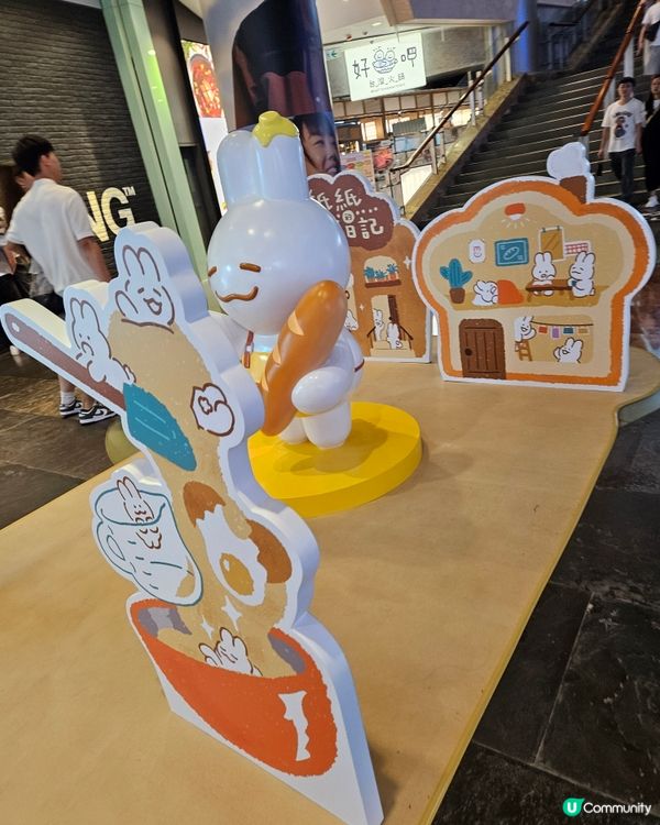 紙紙的烘焙日記x朗豪坊