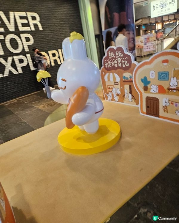 紙紙的烘焙日記x朗豪坊