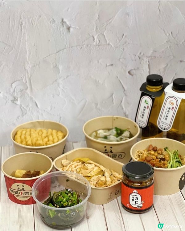 抵食川菜🌶️🇨🇳