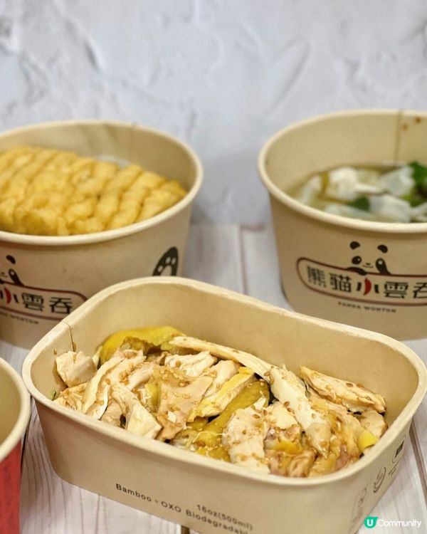 抵食川菜🌶️🇨🇳