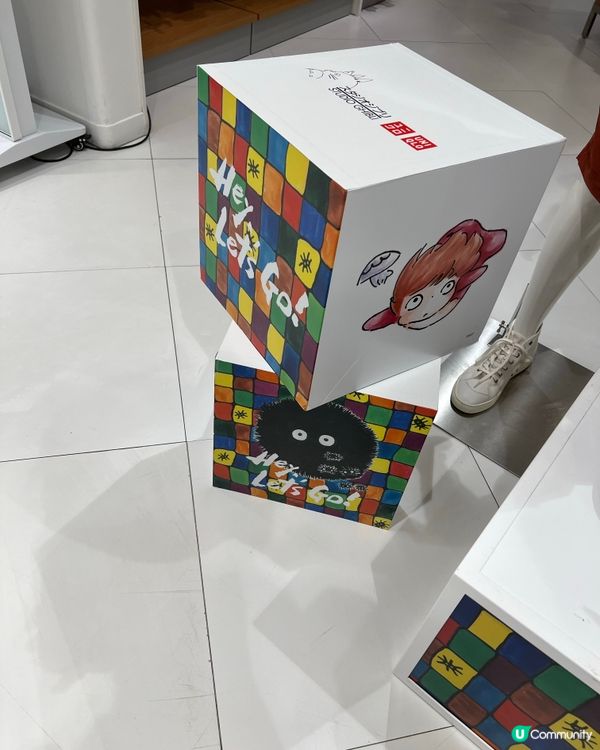 吉卜力工作室聯同UT系列