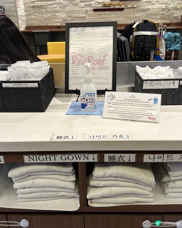 大阪之遊Day 1 -紅色屋頂&套房 - 大阪難波日本橋