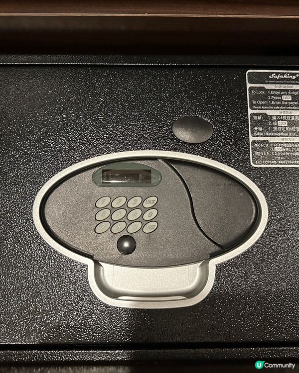 大阪之遊Day 1 -紅色屋頂&套房 - 大阪難波日本橋