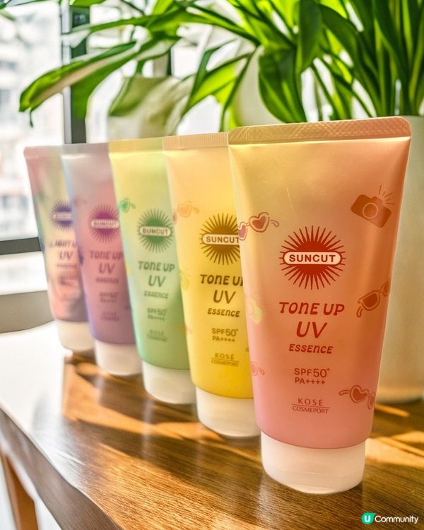 日本毒舌雜誌LDK A級防曬！