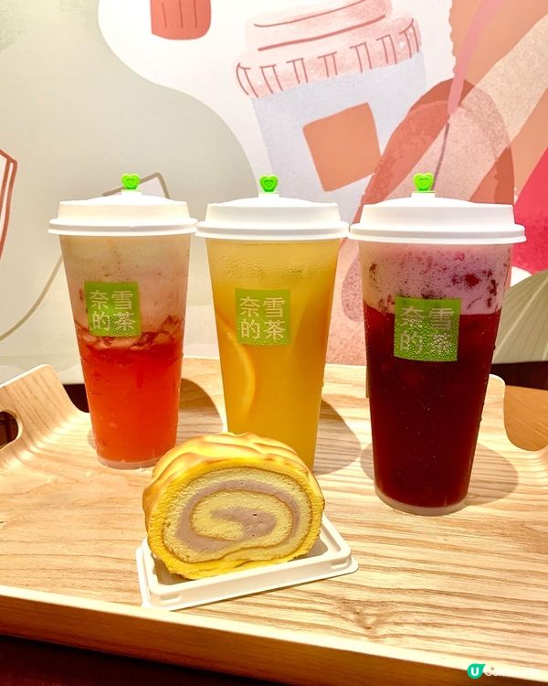 【🧋深圳試完奈雪的茶😍返香港試❣️】