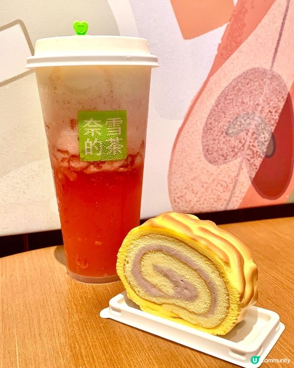 【🧋深圳試完奈雪的茶😍返香港試❣️】