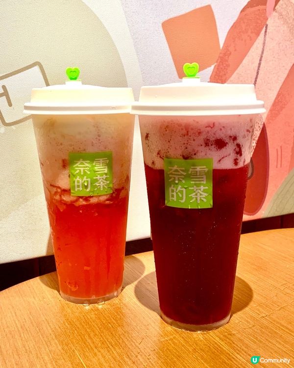 【🧋深圳試完奈雪的茶😍返香港試❣️】