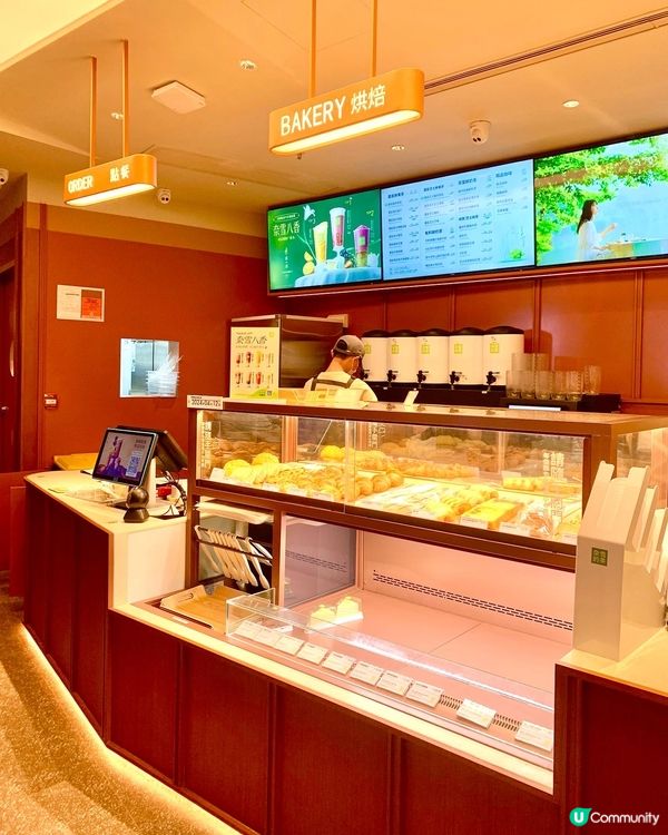 【🧋深圳試完奈雪的茶😍返香港試❣️】