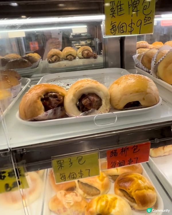 粉嶺必食 🍖 原隻雞脾包 