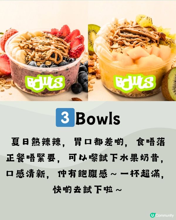 深圳G&G創意社區🛹文青慢活遊☕️附交通教學🚗