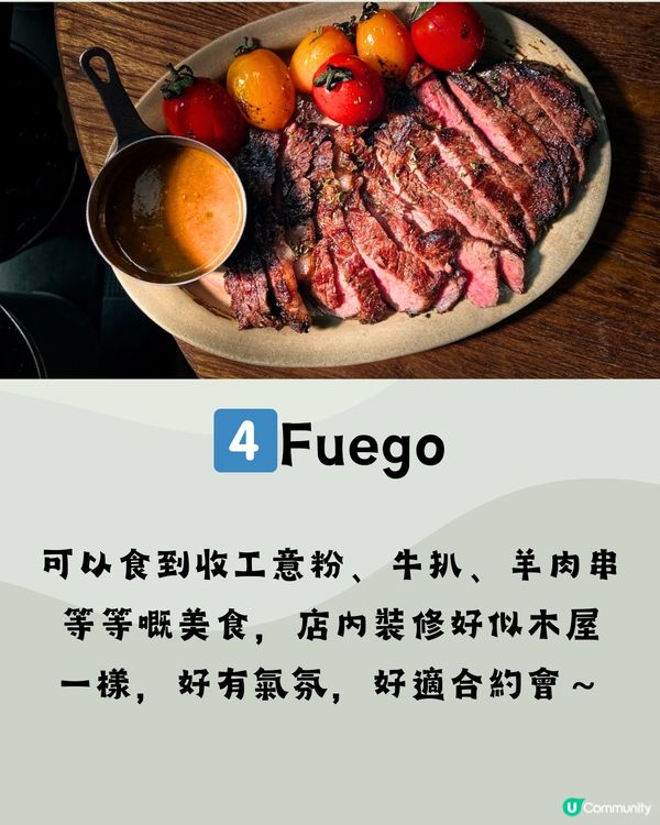 深圳G&G創意社區🛹文青慢活遊☕️附交通教學🚗