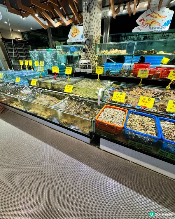 深圳的美味廉價海鮮🦞晚餐