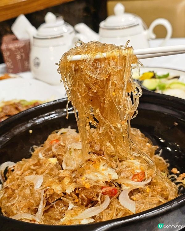 滋味中菜。中華小館🍴