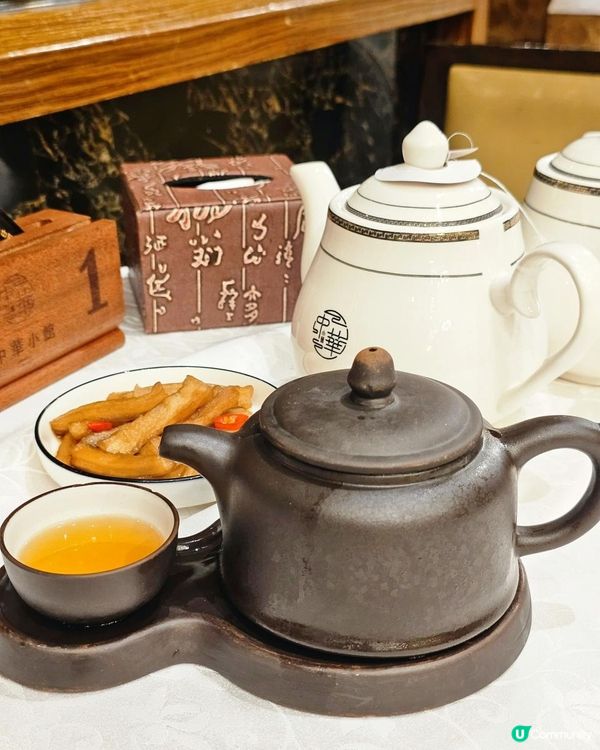 滋味中菜。中華小館🍴