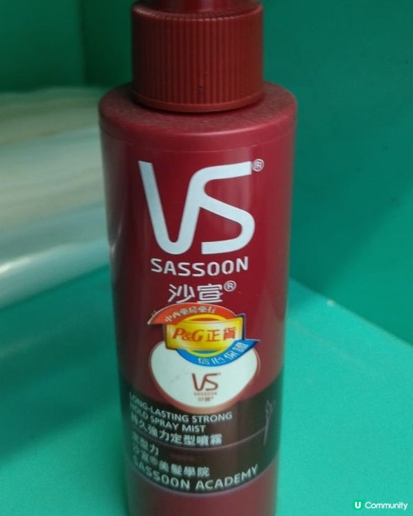 沙宣強力持久定型噴霧，適用於濕髮或半乾髮，造型後不黏膩，強力...