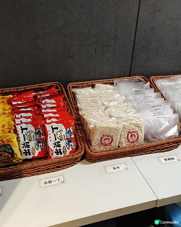 旺角家樂坊新開打邊爐買一送一