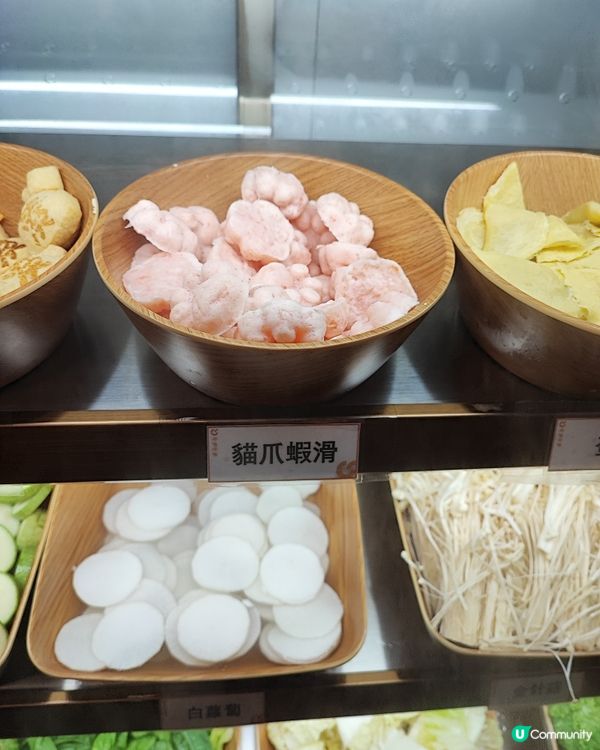 旺角家樂坊新開打邊爐買一送一