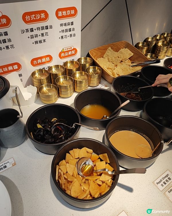 旺角家樂坊新開打邊爐買一送一