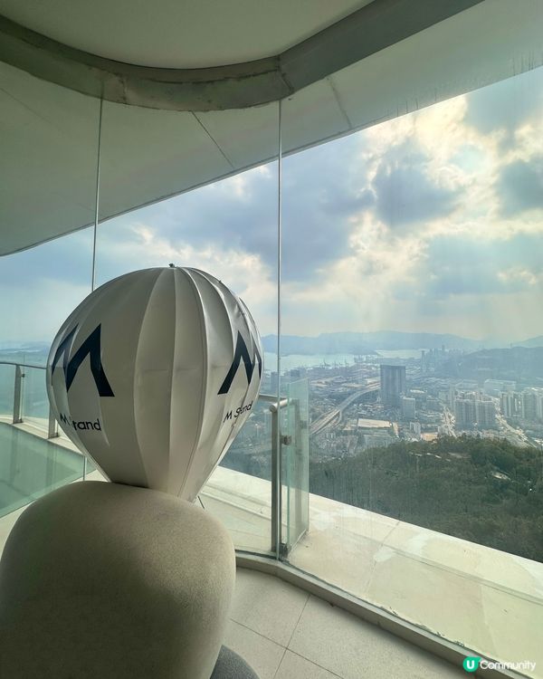 雲海中的咖啡店