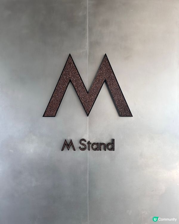 雲海中的咖啡店