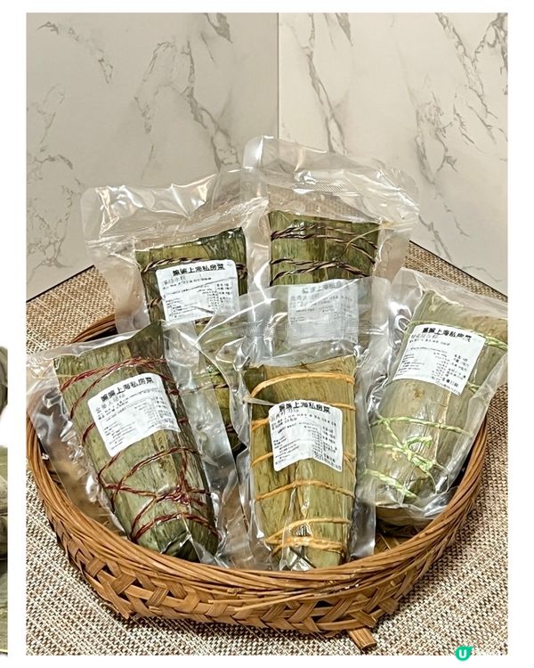 端午節上海嘉湖粽