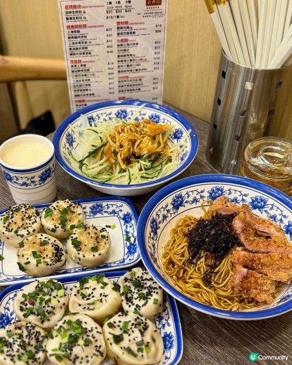 正宗上海生煎包 新鮮即煎粒粒爆汁💦