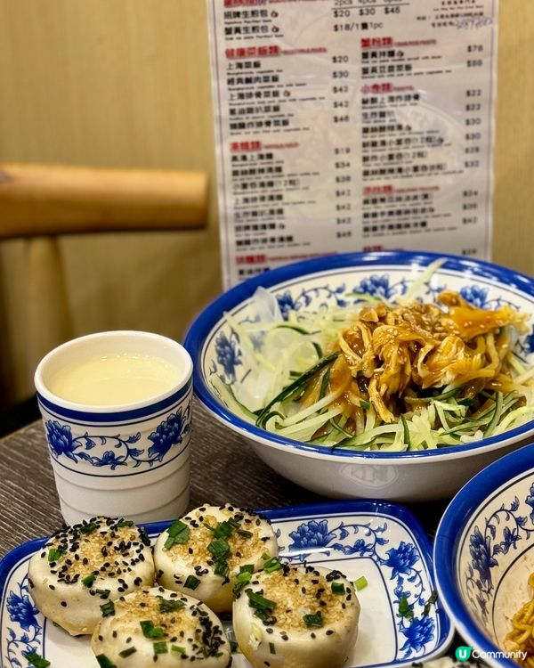 正宗上海生煎包 新鮮即煎粒粒爆汁💦