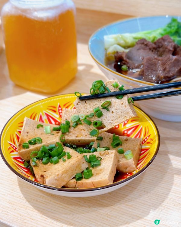 親民■合式風味・幸福食堂