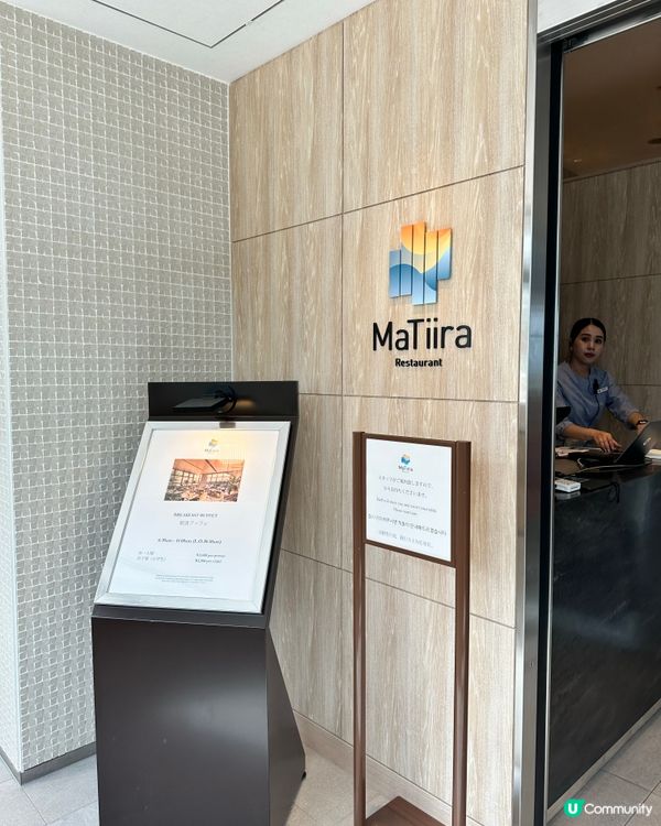 去沖繩一定要住尼間酒店🏨