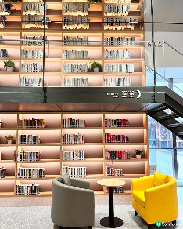 📚深圳最近口岸 位置最方便嘅圖書館📚