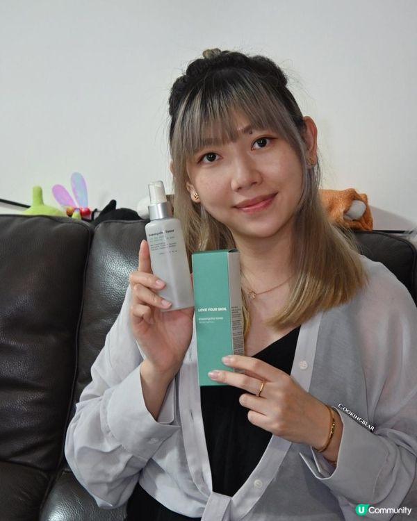 💄ℍ𝕖𝕪𝕟𝕒𝕥𝕦𝕣𝕖魚腥草爽膚水